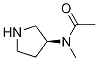 N-Methyl-N-(S)-pyrrolidin-3-yl-acetaMide Struktur