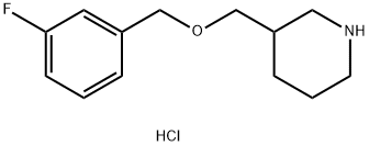 3-(3-Fluoro-benzyloxymethyl)-piperidine hydrochloride Struktur