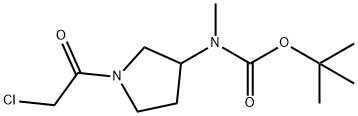 [1-(2-Chloro-acetyl)-pyrrolidin-3-yl]-Methyl-carbaMic acid tert-butyl ester Struktur