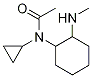 N-Cyclopropyl-N-(2-MethylaMino-cyclohexyl)-acetaMide Struktur