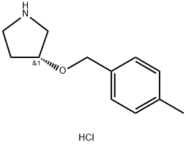 (R)-3-(4-Methyl-benzyloxy)-pyrrolidine hydrochloride Struktur