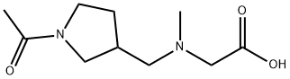 [(1-Acetyl-pyrrolidin-3-ylMethyl)-Methyl-aMino]-acetic acid Struktur