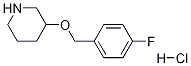 3-[(4-Fluorobenzyl)oxy]piperidine hydrochloride Struktur