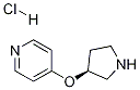 4-((S)-Pyrrolidin-3-yloxy)-pyridine hydrochloride Struktur