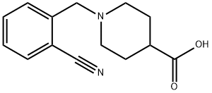  化學(xué)構(gòu)造式