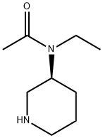 N-Ethyl-N-(S)-piperidin-3-yl-acetaMide Struktur