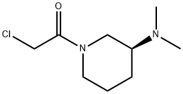  化學(xué)構(gòu)造式