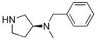 Benzyl-Methyl-(S)-pyrrolidin-3-yl-aMine Struktur