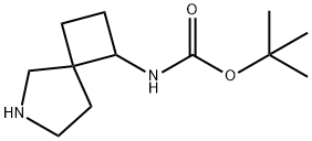 1363382-98-2 Structure