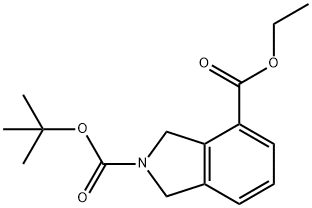 2-(叔丁基)4-乙基異二氫吲哚-2,4-二羧酸酯, 1311254-39-3, 結(jié)構(gòu)式