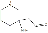 2-(3-aMinopiperidin-3-yl)acetaldehyde Struktur