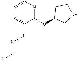 (S)-2-(pyrrolidin-3-yloxy)pyridine dihydrochloride Struktur