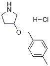 3-[(4-Methylbenzyl)oxy]pyrrolidine hydrochloride Struktur