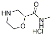 Morpholine-2-carboxylic acid methylamide hydrochloride Struktur