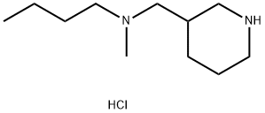 N-Methyl-N-(3-piperidinylmethyl)-1-butanaminedihydrochloride Struktur