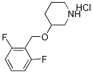 3-[(2,6-Difluorobenzyl)oxy]piperidinehydrochloride Struktur