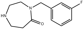 4-(3-フルオロベンジル)-1,4-ジアゼパン-5-オン 化學(xué)構(gòu)造式