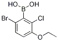 6-Bromo-2-chloro-3-ethoxybenzeneboronic acid Struktur