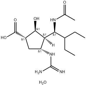 結(jié)構(gòu)式