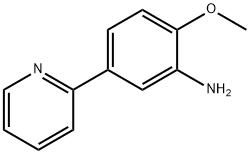  化學(xué)構(gòu)造式