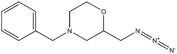 Morpholine, 2-(azidoMethyl)-4-(phenylMethyl)-