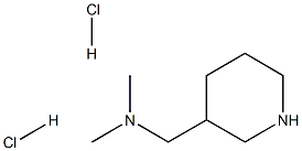 N,N-DiMethyl-N-(3-piperidylMethyl)aMine 2HCl Struktur