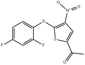 1247819-59-5 Structure