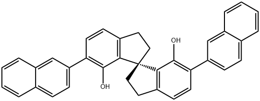  化學(xué)構(gòu)造式