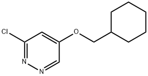 3-chloro-5-(cyclohexylmethoxy)pyridazine Struktur