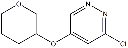 3-chloro-5-(tetrahydro-2H-pyran-3-yloxy)pyridazine Struktur