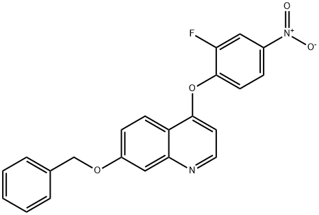 1394820-97-3 結(jié)構(gòu)式