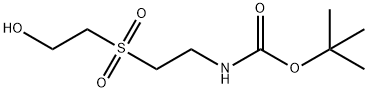 142604-13-5 Structure