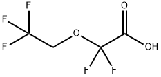 152538-73-3 Structure