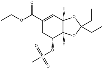 204254-90-0 Structure