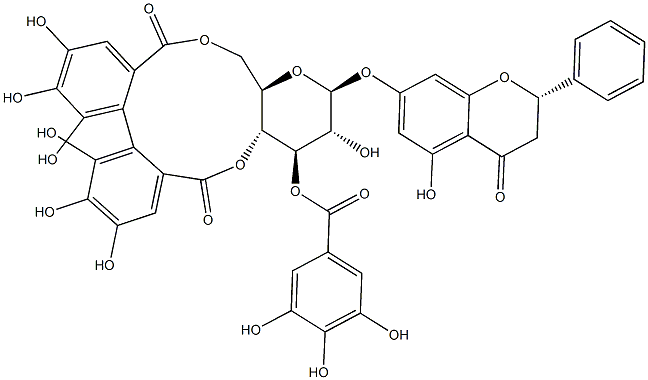 205370-59-8 結(jié)構(gòu)式