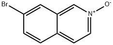 7-broMoisoquinolin-2-iuM-2-olate|7-溴異喹啉 2-氧化物