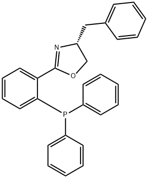 314020-70-7 結(jié)構(gòu)式