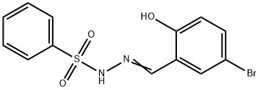 Shz-1 Struktur