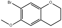 40492-57-7 結(jié)構(gòu)式