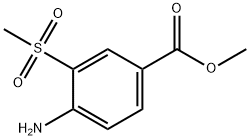  化學(xué)構(gòu)造式