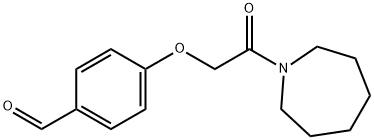 4-(2-(氮雜環(huán)庚烷-1-基)-2-氧代乙氧基)苯甲醛, 767630-86-4, 結(jié)構(gòu)式