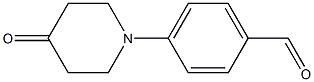 4-(4-oxopiperidin-1-yl)benzaldehyde Struktur