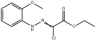 85014-68-2 結(jié)構(gòu)式