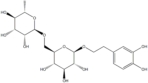 93675-88-8 結(jié)構(gòu)式