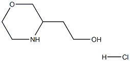 2-(Morpholin-3-yl)ethanol hydrochloride|2-(嗎啉-3-基)乙-1-醇鹽酸鹽