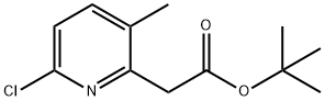 1823776-99-3 Structure