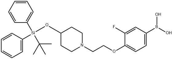 (4-(2-(4-((TERT-BUTYLDIPHENYLSILYL)OXY)PIPERIDIN-1-YL)ETHOXY)-3-FLUOROPHENYL)BORONIC ACID, 1704082-87-0, 結(jié)構(gòu)式