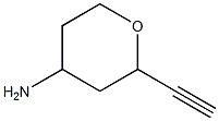 2-Ethynyltetrahydro-2H-pyran-4-aMine Struktur