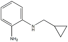 1213022-98-0 Structure