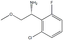 (1R)-1-(6-CHLORO-2-FLUOROPHENYL)-2-METHOXYETHYLAMINE Struktur